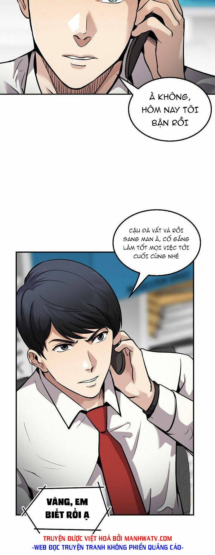 Điều Tra Viên Chuyển Sinh Chapter 116 - Trang 2