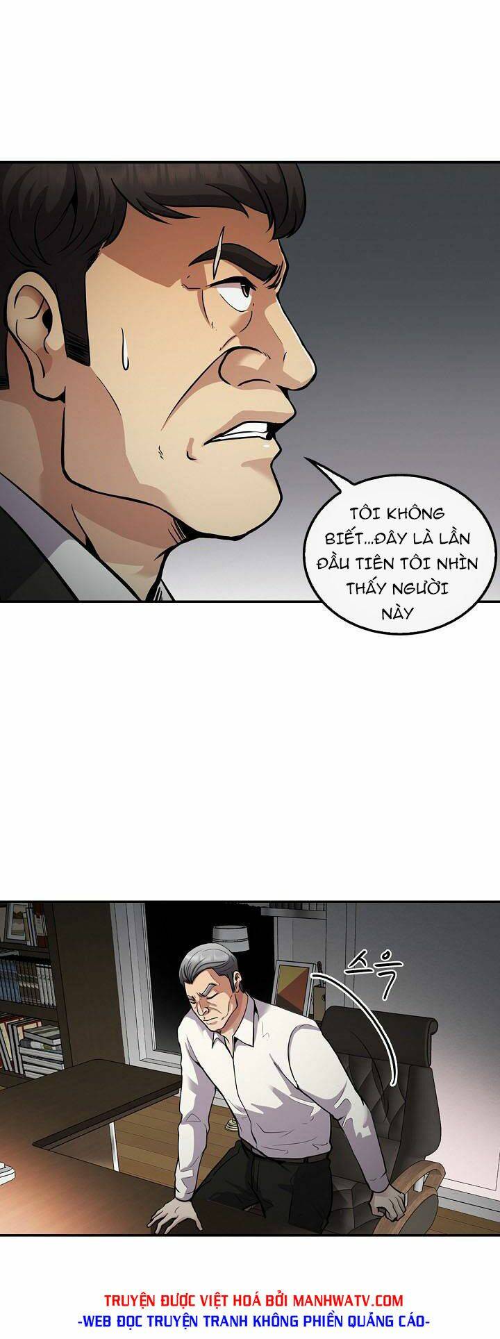 Điều Tra Viên Chuyển Sinh Chapter 117 - Trang 2