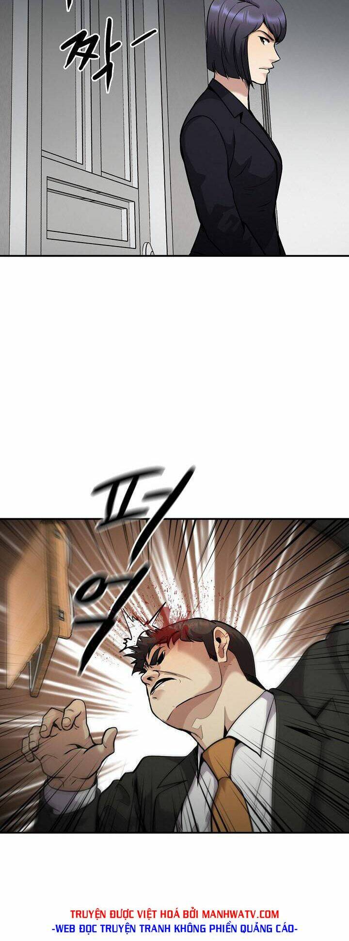 Điều Tra Viên Chuyển Sinh Chapter 117 - Trang 2