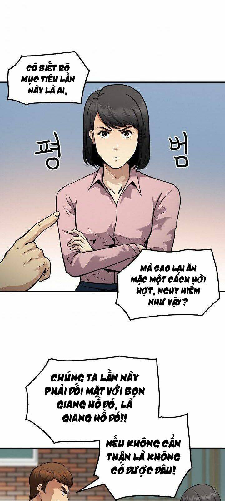 Điều Tra Viên Chuyển Sinh Chapter 117 - Trang 2