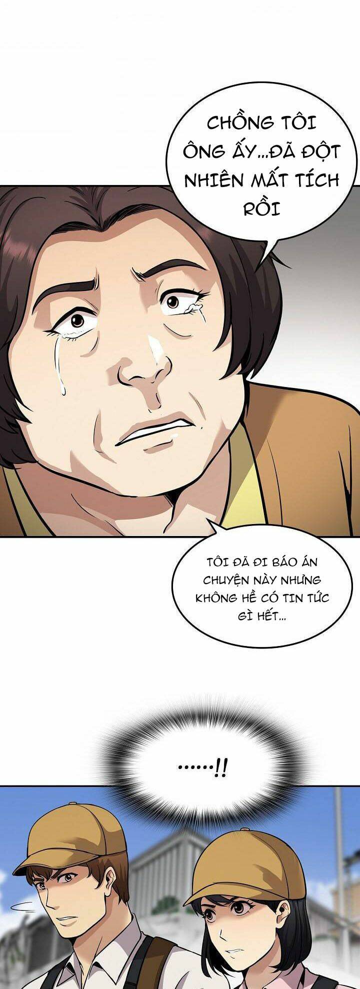 Điều Tra Viên Chuyển Sinh Chapter 117 - Trang 2