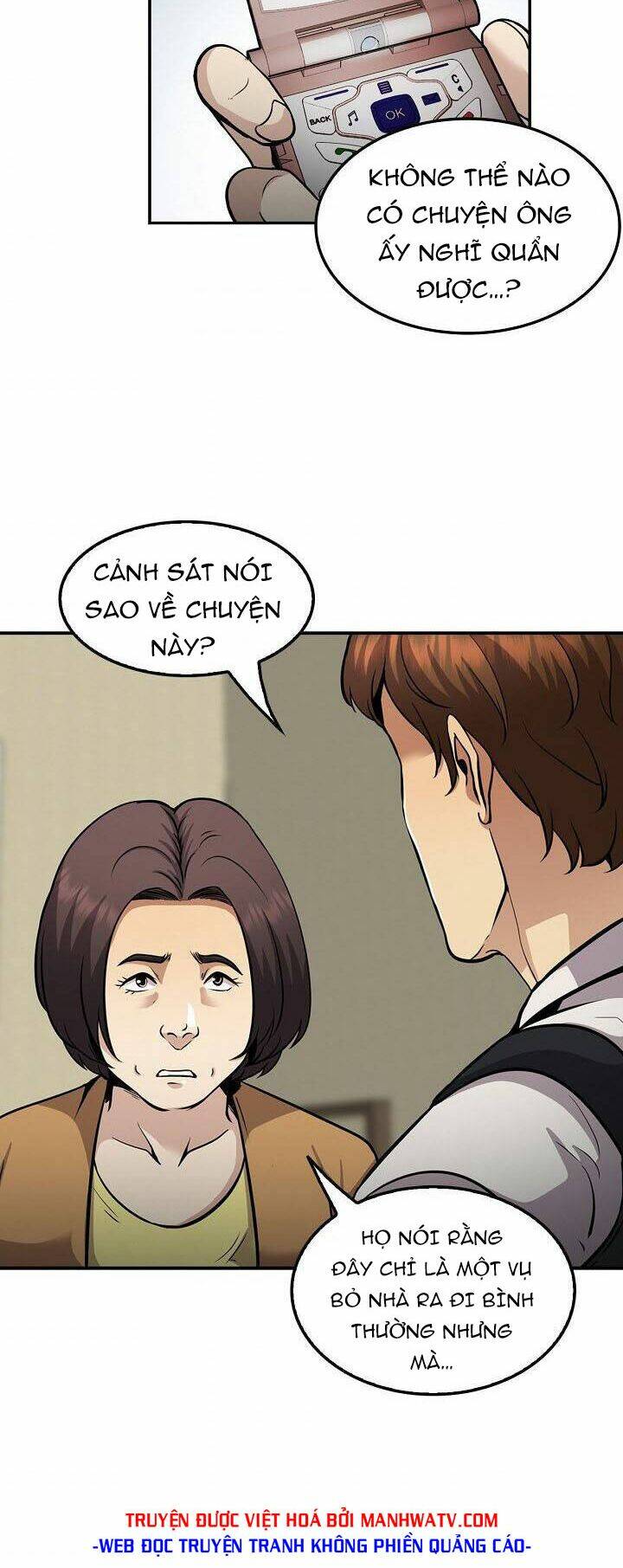 Điều Tra Viên Chuyển Sinh Chapter 117 - Trang 2