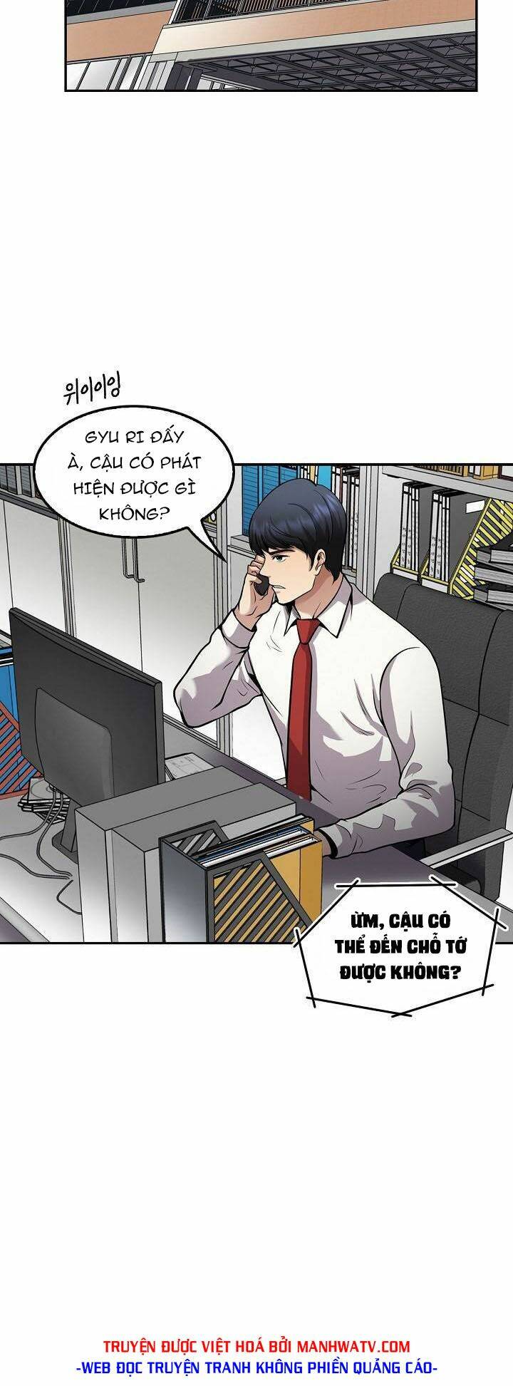 Điều Tra Viên Chuyển Sinh Chapter 117 - Trang 2