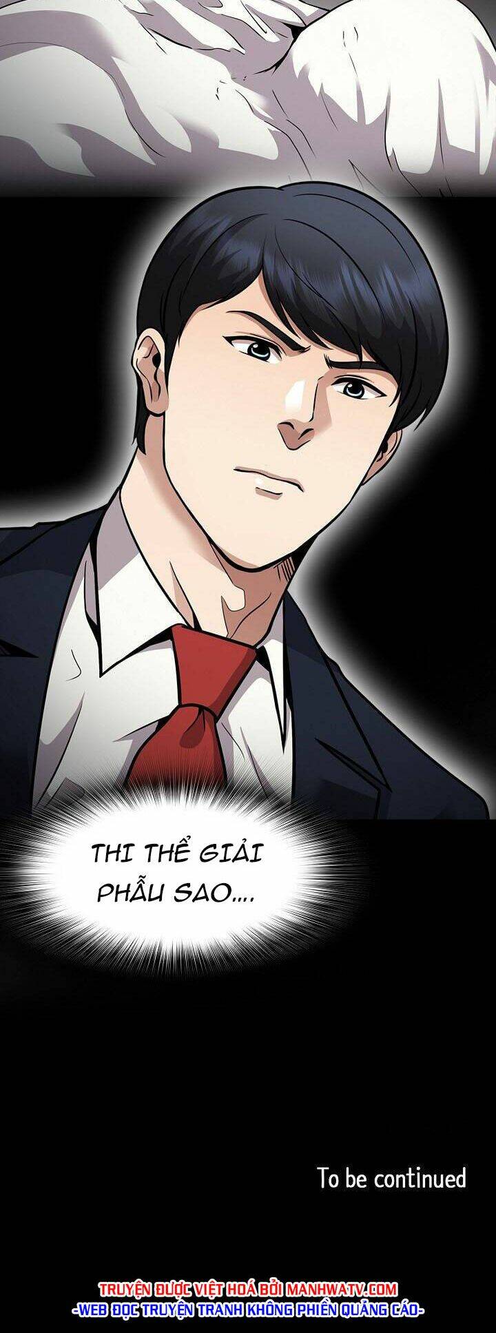 Điều Tra Viên Chuyển Sinh Chapter 117 - Trang 2