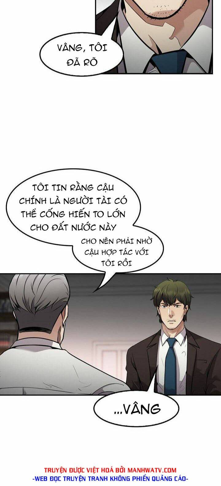 Điều Tra Viên Chuyển Sinh Chapter 117 - Trang 2