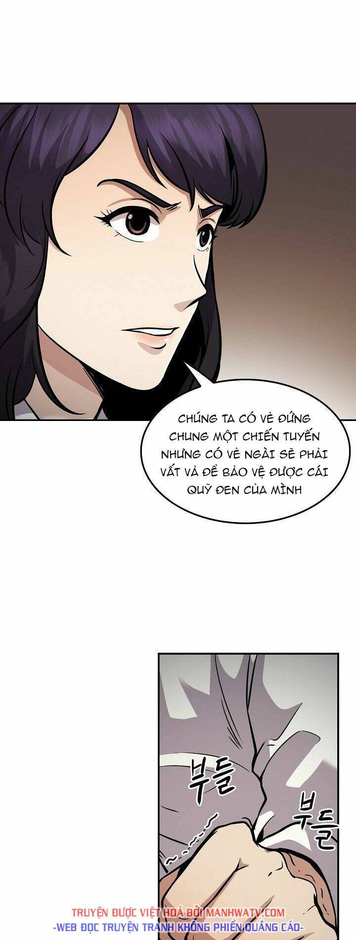 Điều Tra Viên Chuyển Sinh Chapter 118 - Trang 2