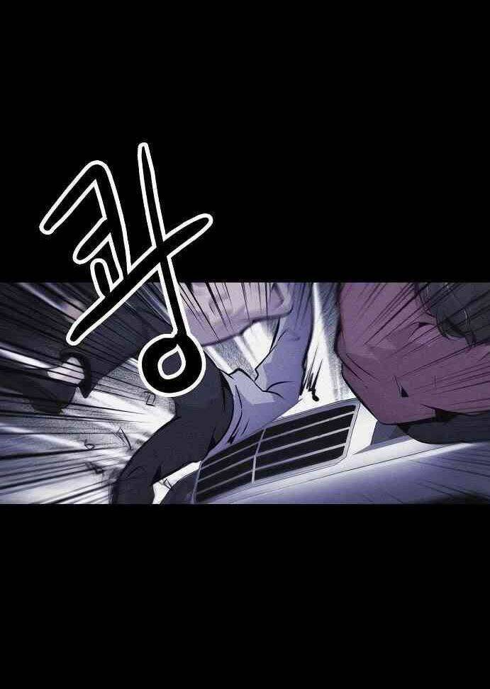 Điều Tra Viên Chuyển Sinh Chapter 14 - Trang 2