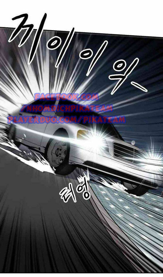 Điều Tra Viên Chuyển Sinh Chapter 14 - Trang 2