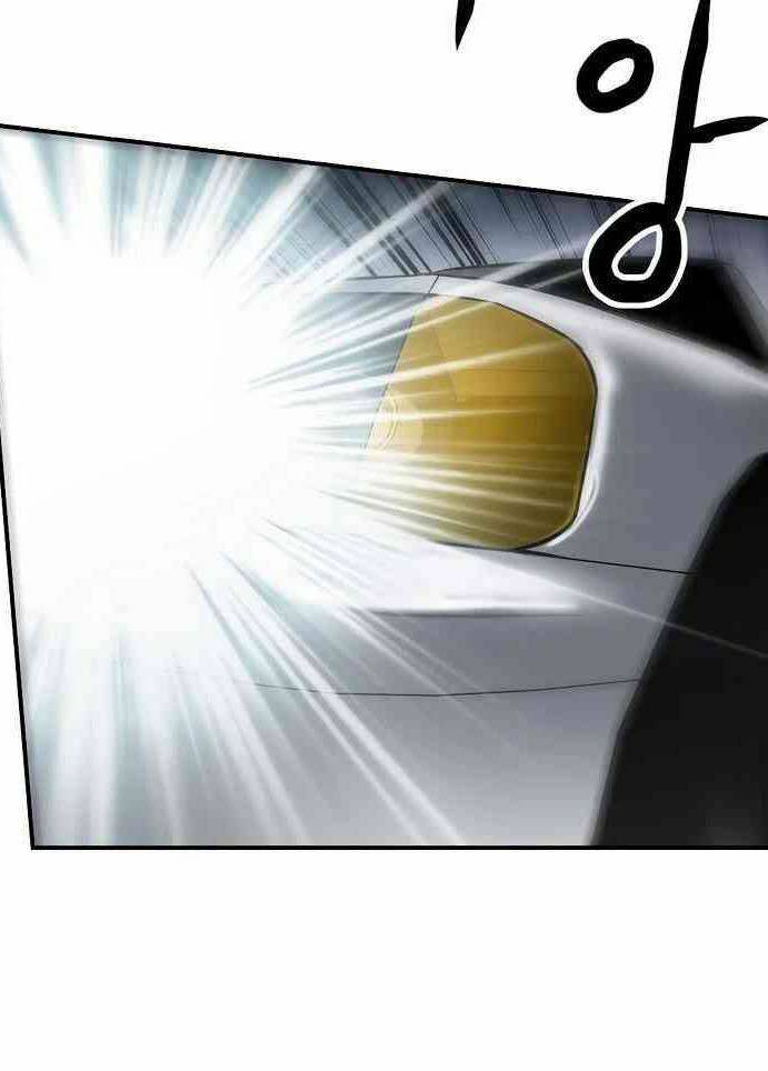 Điều Tra Viên Chuyển Sinh Chapter 14 - Trang 2