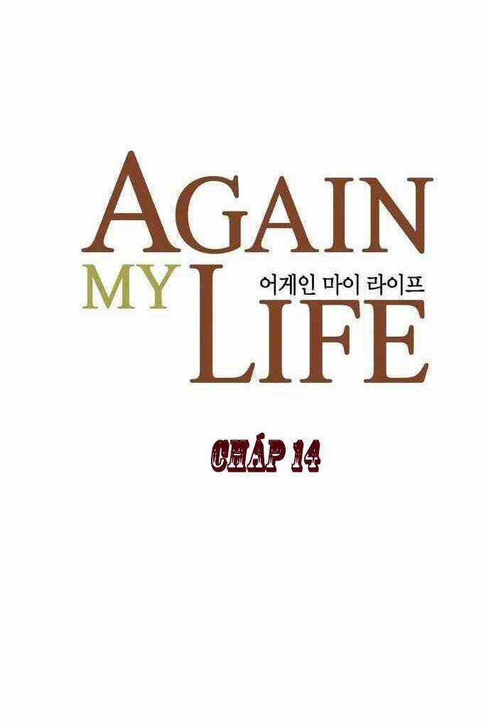 Điều Tra Viên Chuyển Sinh Chapter 14 - Trang 2