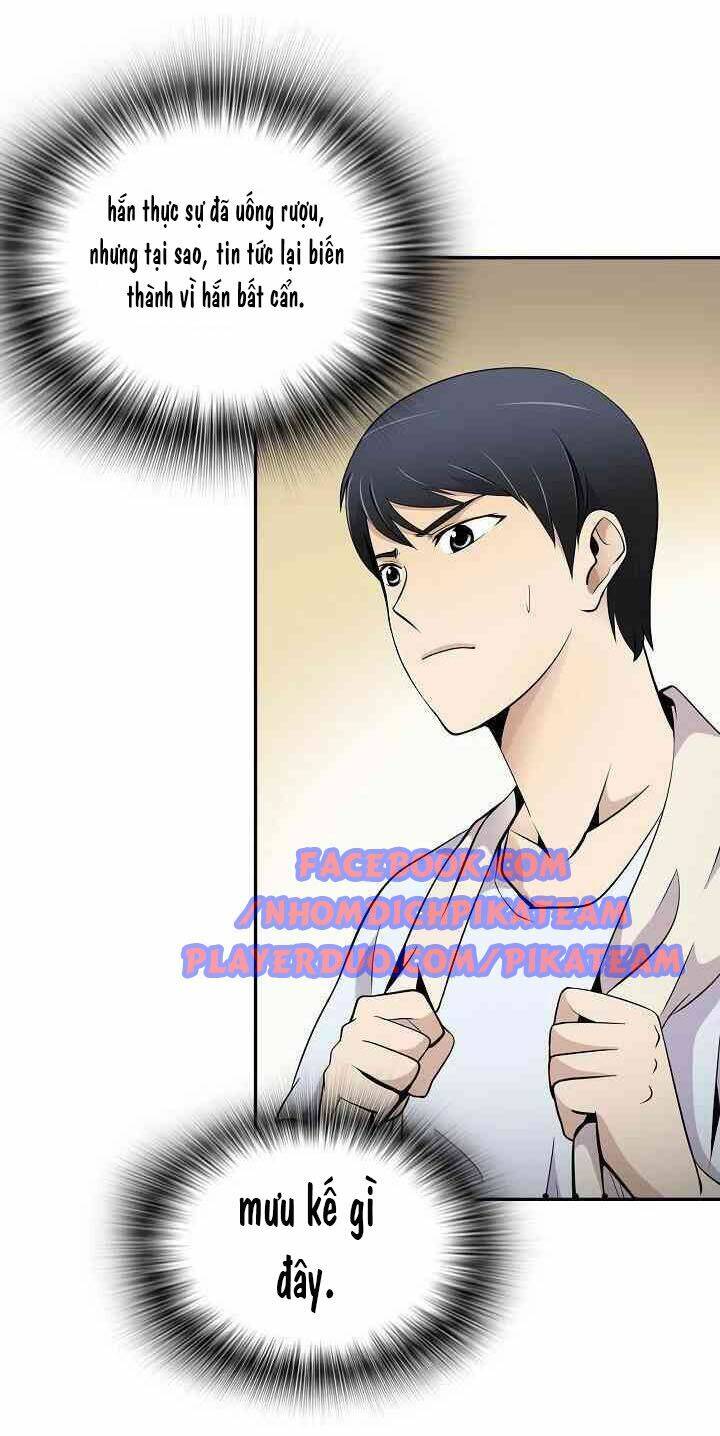 Điều Tra Viên Chuyển Sinh Chapter 15 - Trang 2