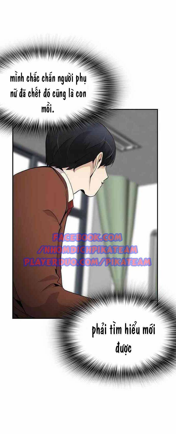 Điều Tra Viên Chuyển Sinh Chapter 15 - Trang 2