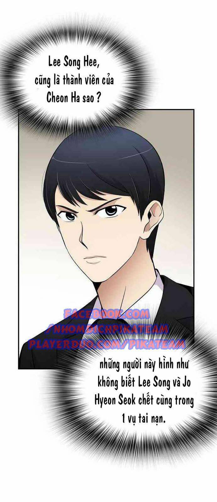 Điều Tra Viên Chuyển Sinh Chapter 15 - Trang 2