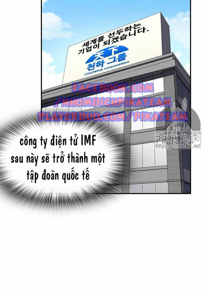 Điều Tra Viên Chuyển Sinh Chapter 16 - Trang 2