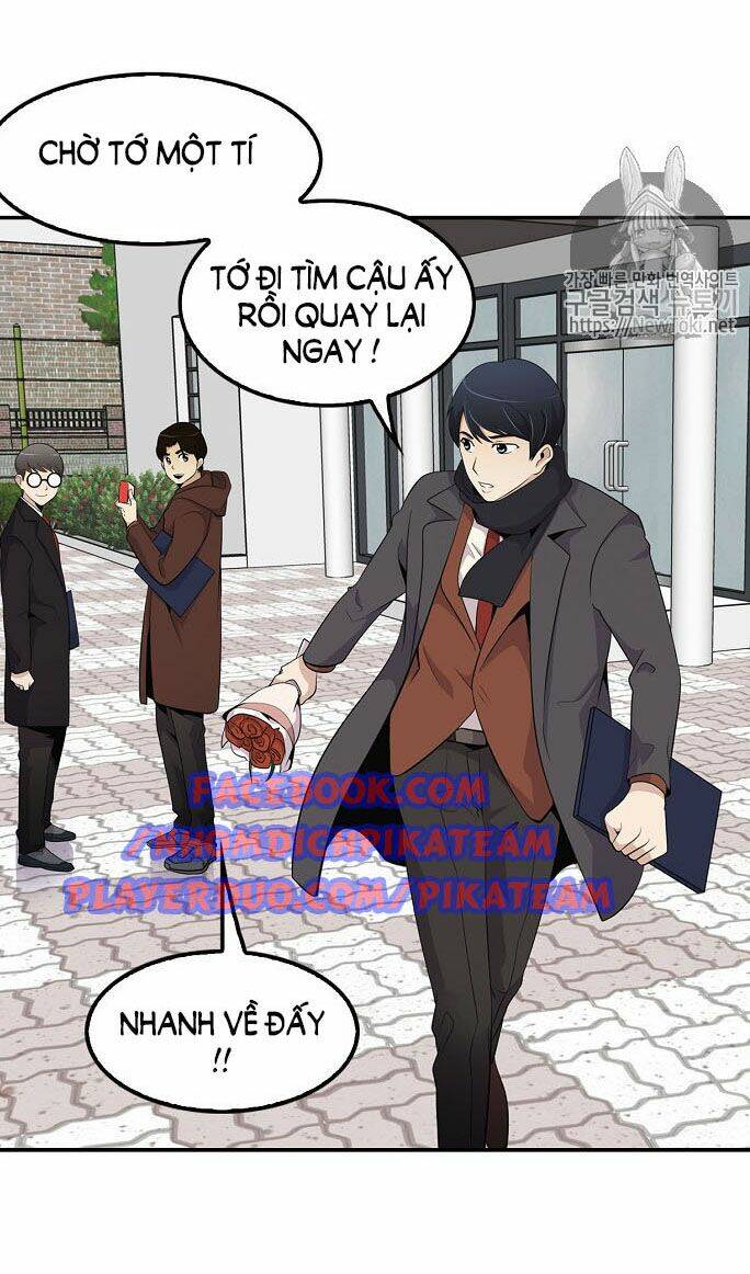 Điều Tra Viên Chuyển Sinh Chapter 16 - Trang 2
