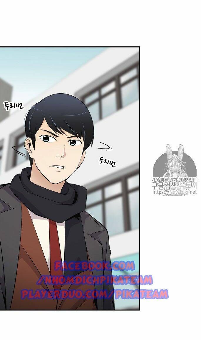 Điều Tra Viên Chuyển Sinh Chapter 16 - Trang 2