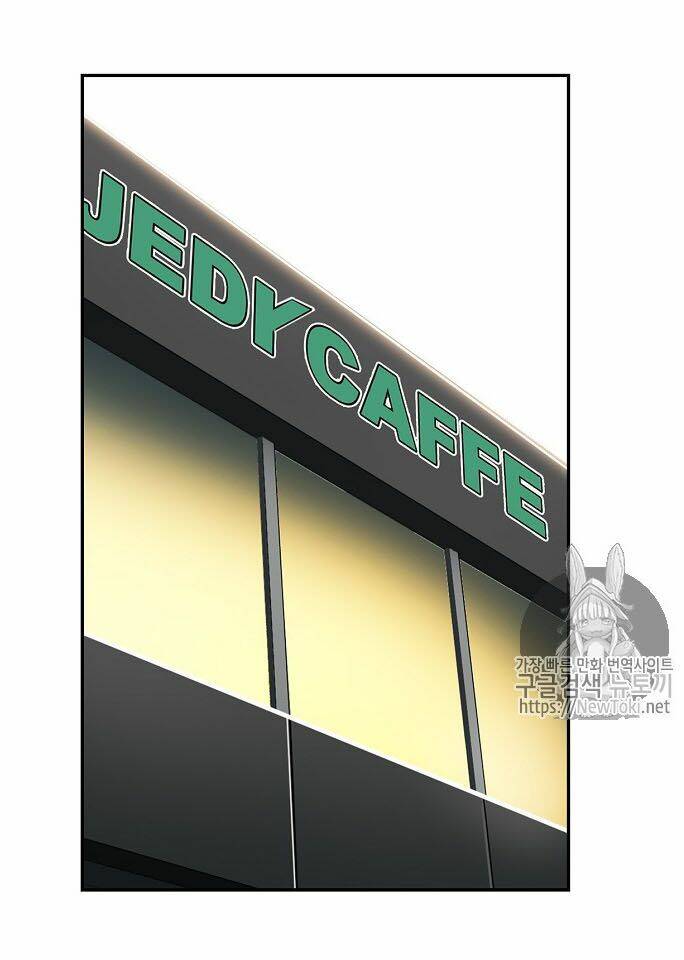 Điều Tra Viên Chuyển Sinh Chapter 16 - Trang 2