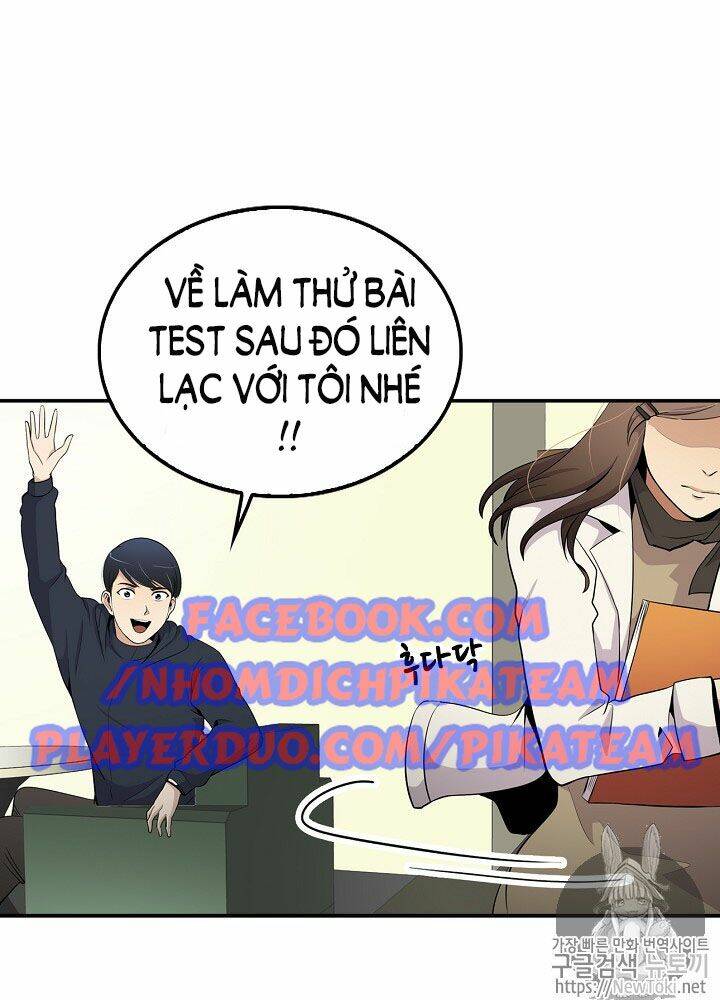 Điều Tra Viên Chuyển Sinh Chapter 17 - Trang 2