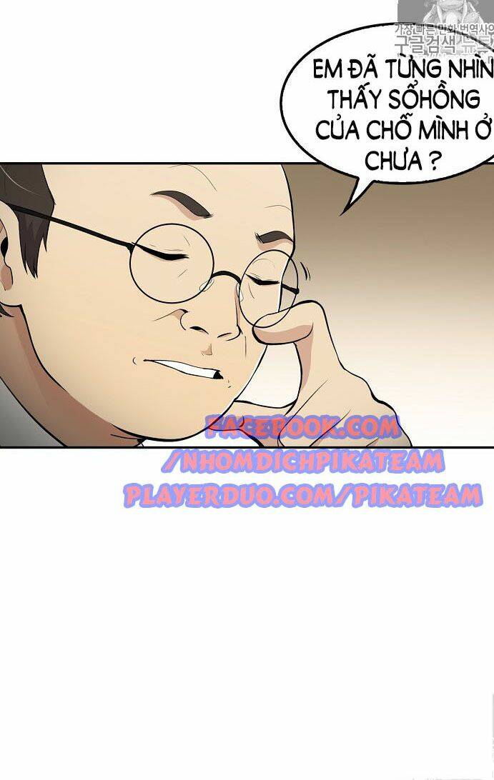 Điều Tra Viên Chuyển Sinh Chapter 17 - Trang 2