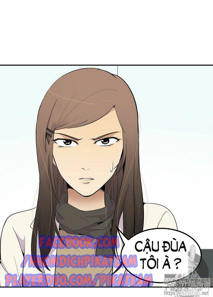 Điều Tra Viên Chuyển Sinh Chapter 17 - Trang 2