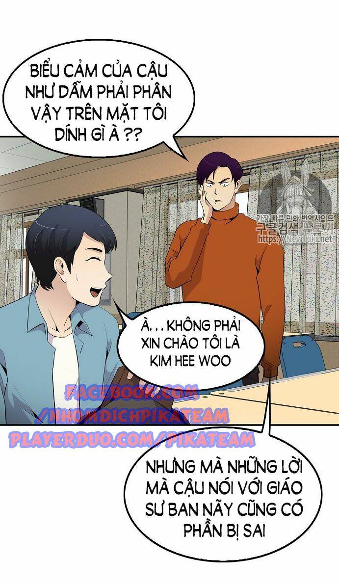 Điều Tra Viên Chuyển Sinh Chapter 17 - Trang 2