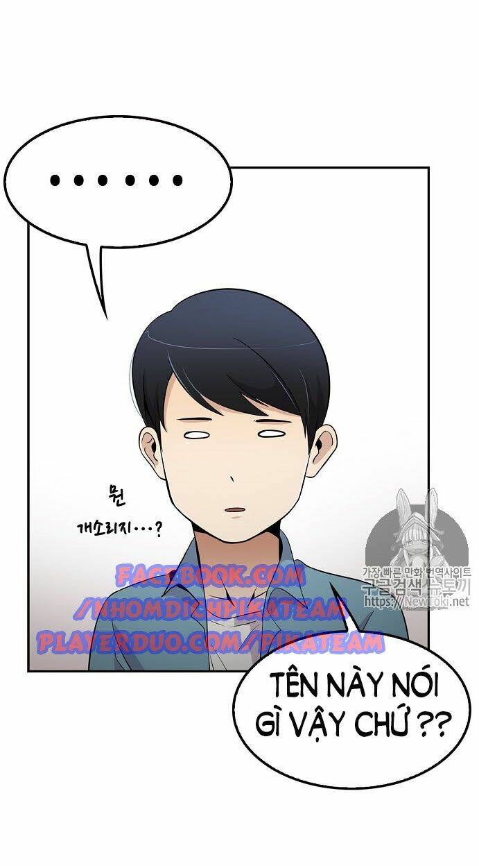 Điều Tra Viên Chuyển Sinh Chapter 17 - Trang 2