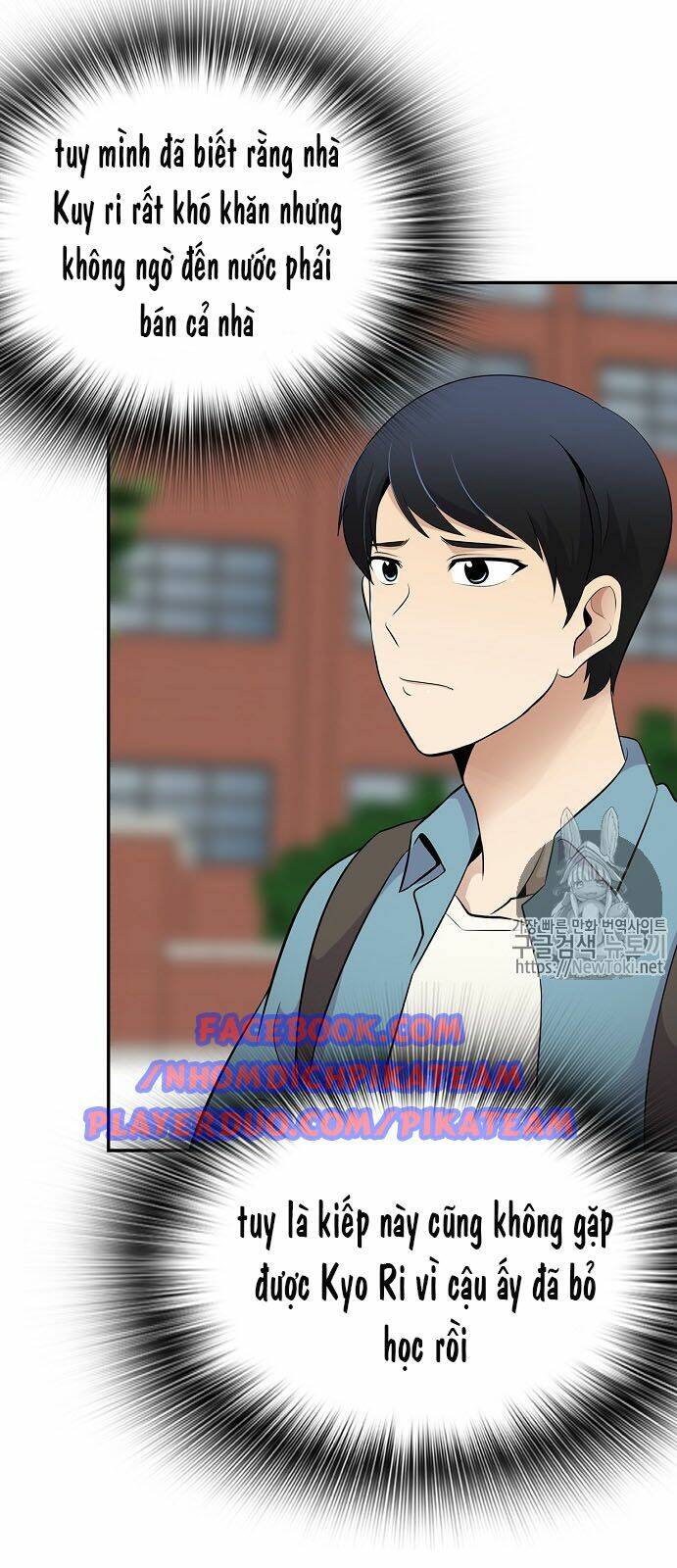 Điều Tra Viên Chuyển Sinh Chapter 17 - Trang 2