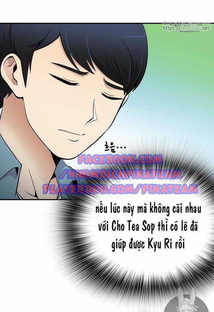 Điều Tra Viên Chuyển Sinh Chapter 17 - Trang 2