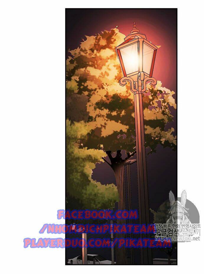 Điều Tra Viên Chuyển Sinh Chapter 17 - Trang 2