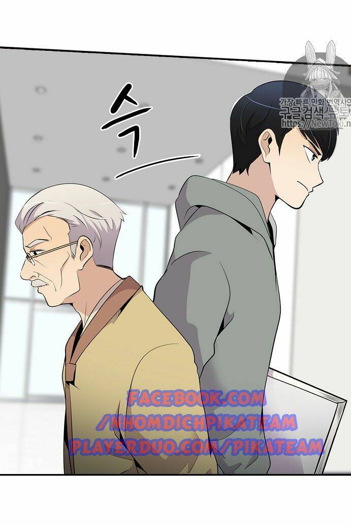 Điều Tra Viên Chuyển Sinh Chapter 17 - Trang 2