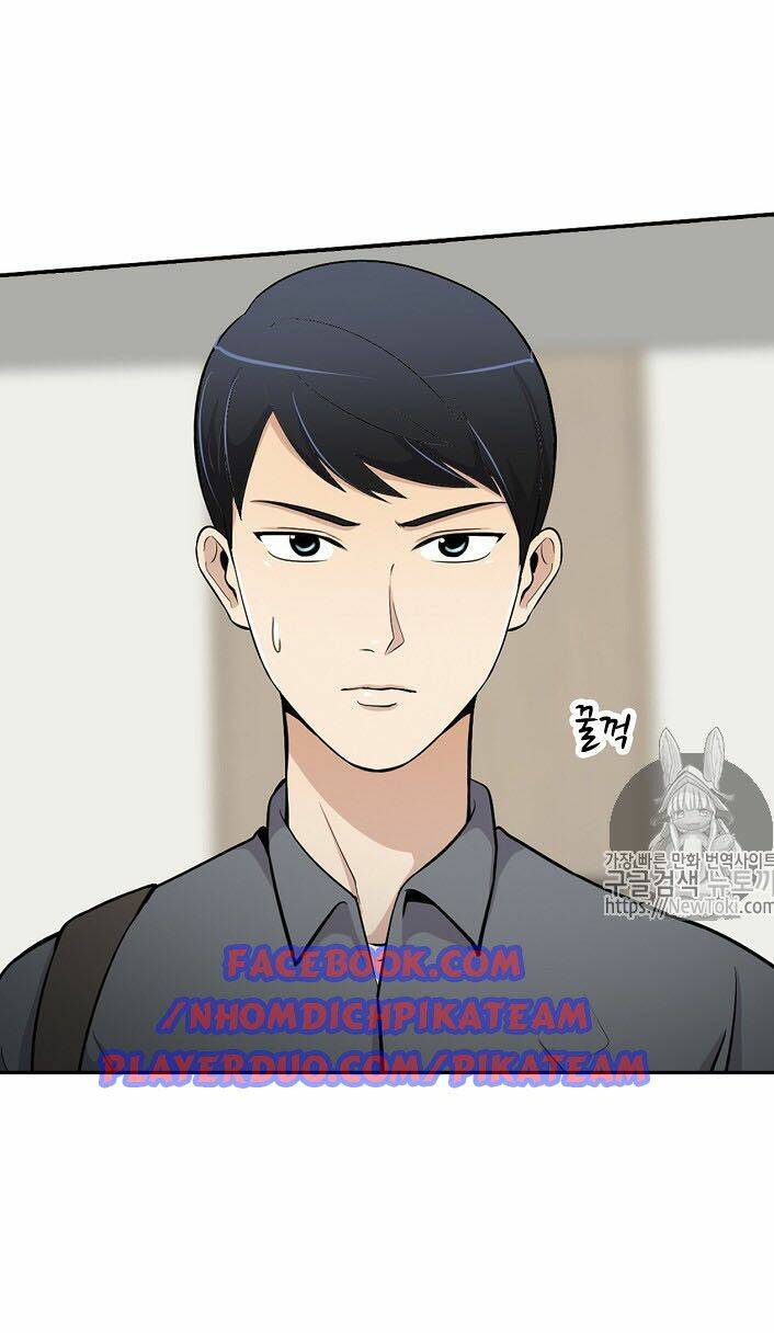 Điều Tra Viên Chuyển Sinh Chapter 19 - Trang 2