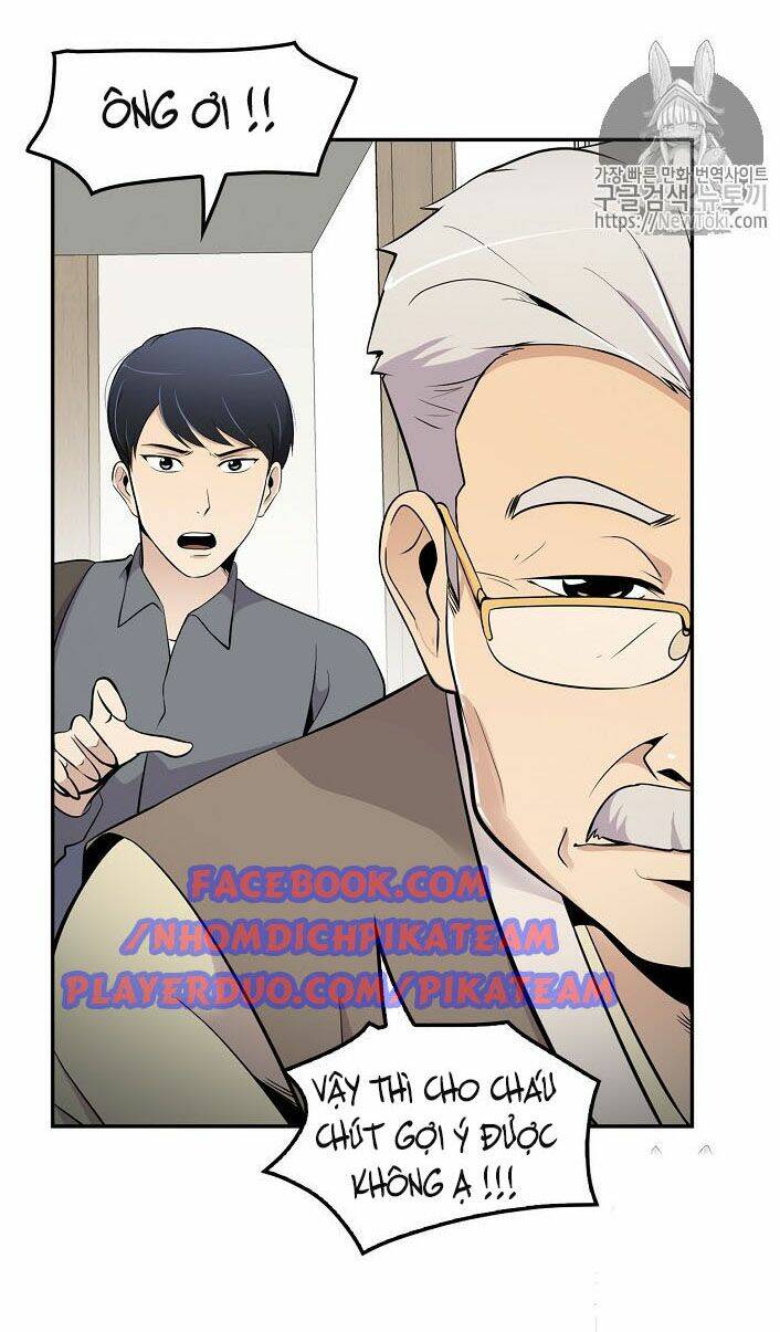 Điều Tra Viên Chuyển Sinh Chapter 19 - Trang 2