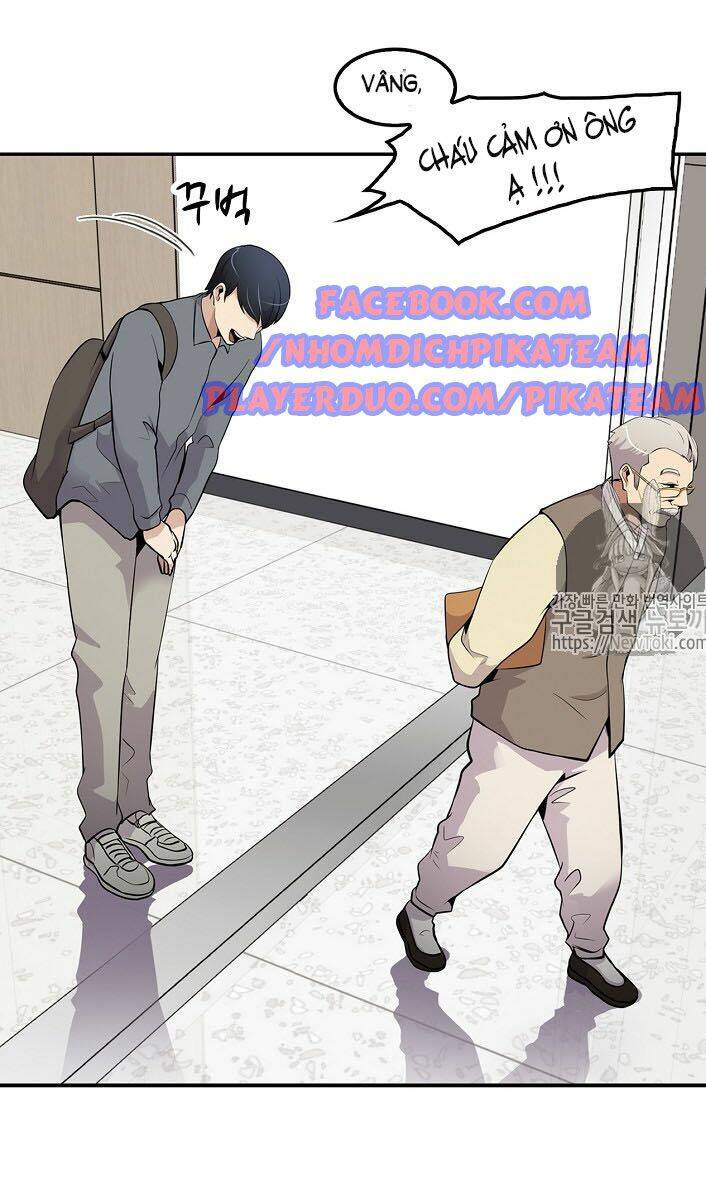 Điều Tra Viên Chuyển Sinh Chapter 19 - Trang 2