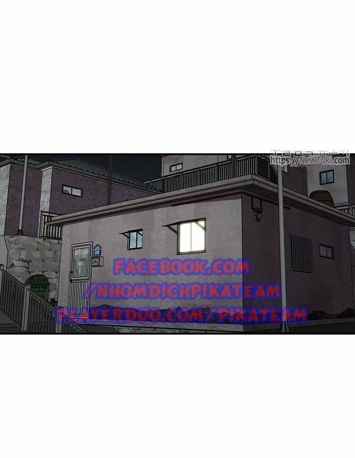 Điều Tra Viên Chuyển Sinh Chapter 19 - Trang 2