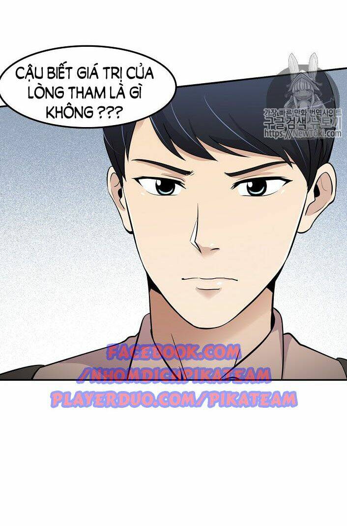 Điều Tra Viên Chuyển Sinh Chapter 19 - Trang 2