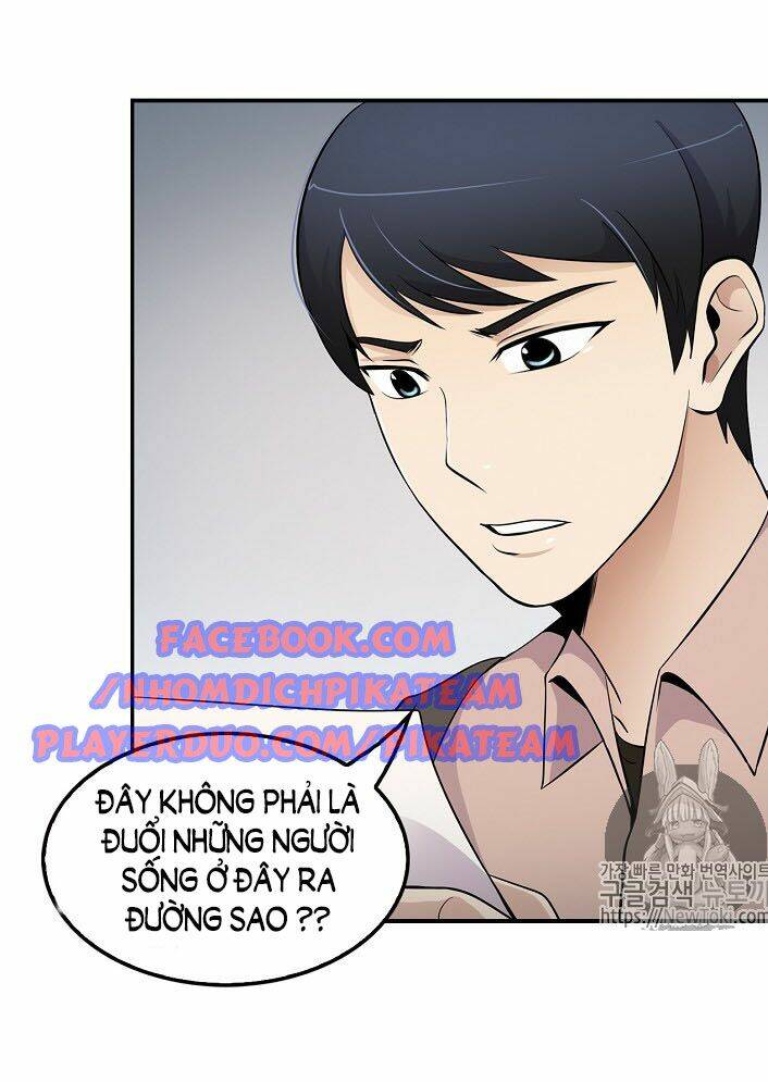 Điều Tra Viên Chuyển Sinh Chapter 19 - Trang 2