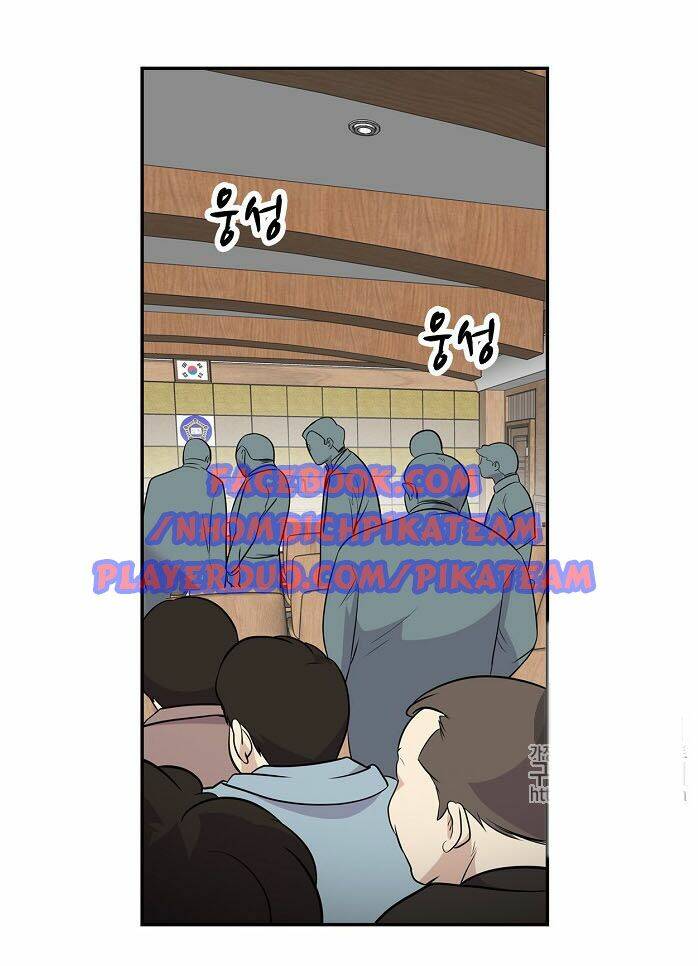 Điều Tra Viên Chuyển Sinh Chapter 19 - Trang 2