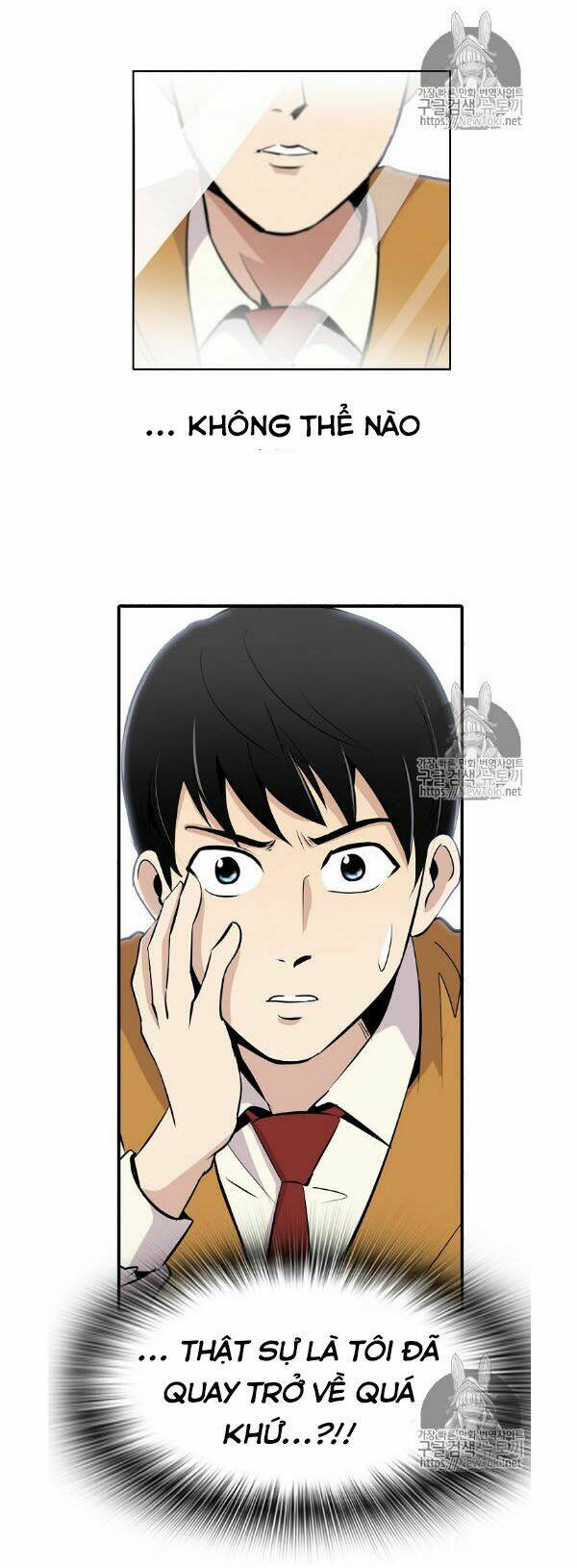 Điều Tra Viên Chuyển Sinh Chapter 2 - Trang 2