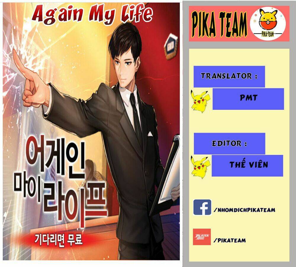 Điều Tra Viên Chuyển Sinh Chapter 2 - Trang 2