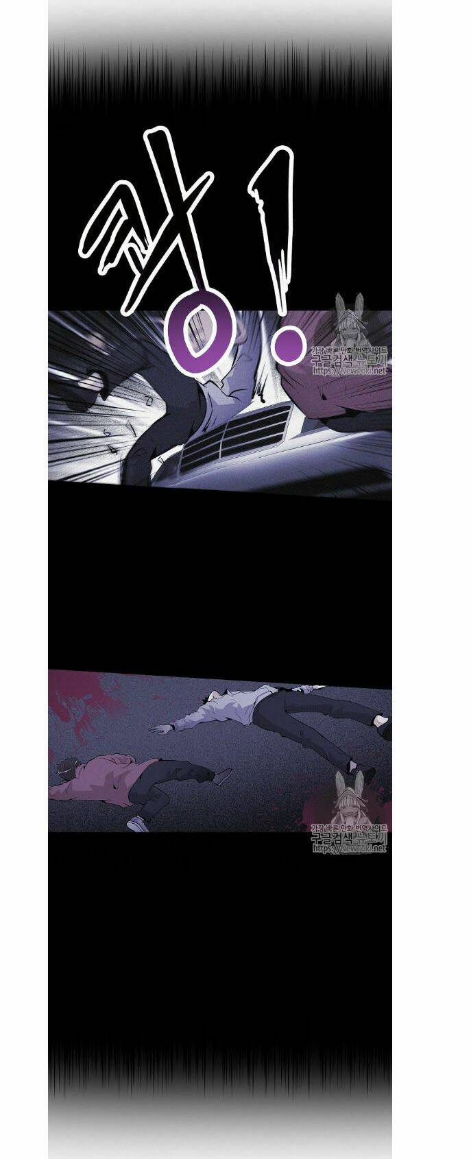 Điều Tra Viên Chuyển Sinh Chapter 2 - Trang 2