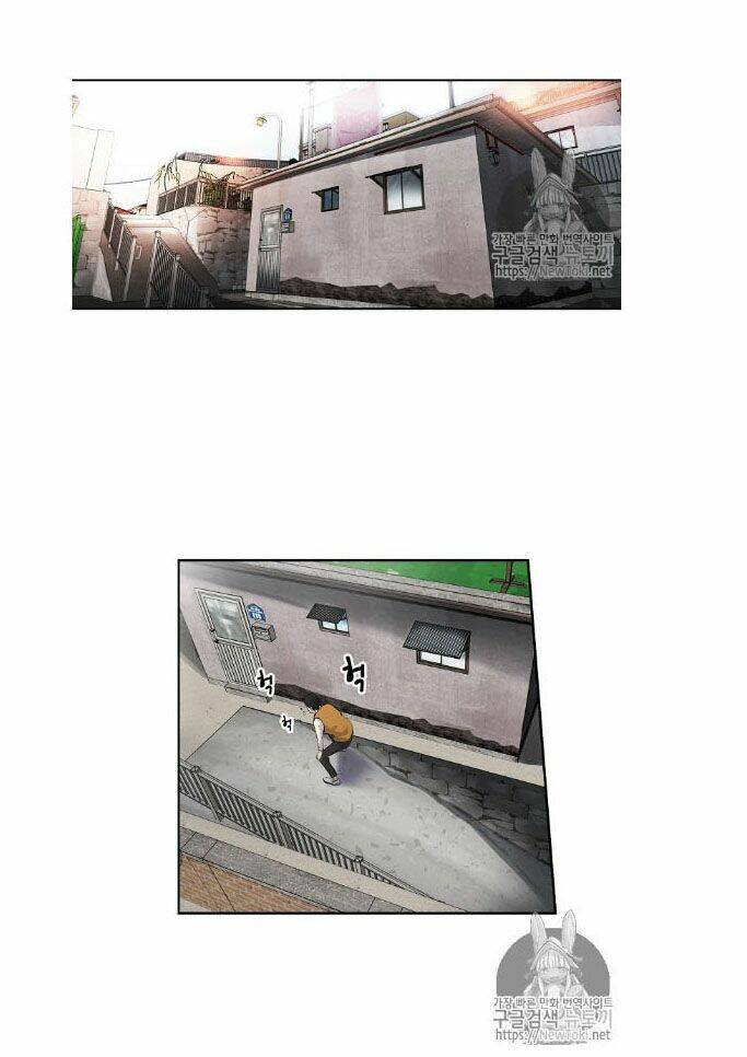 Điều Tra Viên Chuyển Sinh Chapter 2 - Trang 2