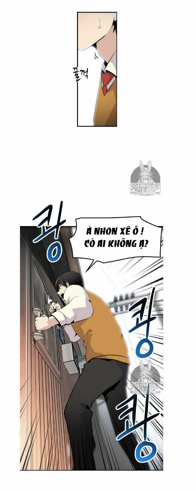 Điều Tra Viên Chuyển Sinh Chapter 2 - Trang 2