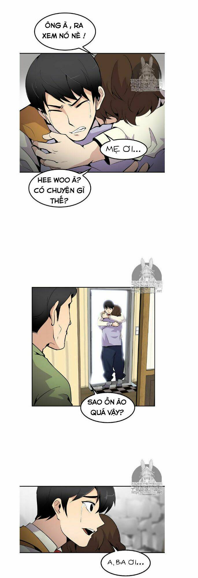 Điều Tra Viên Chuyển Sinh Chapter 2 - Trang 2