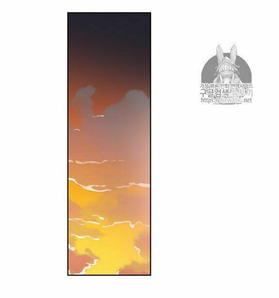 Điều Tra Viên Chuyển Sinh Chapter 2 - Trang 2