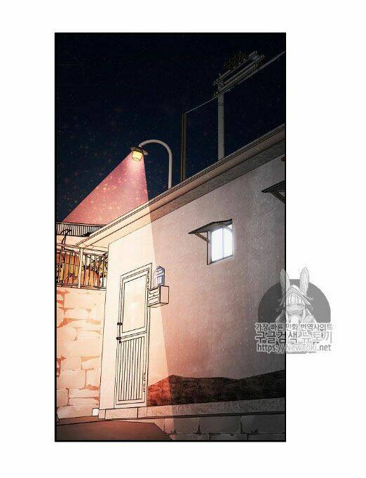 Điều Tra Viên Chuyển Sinh Chapter 2 - Trang 2