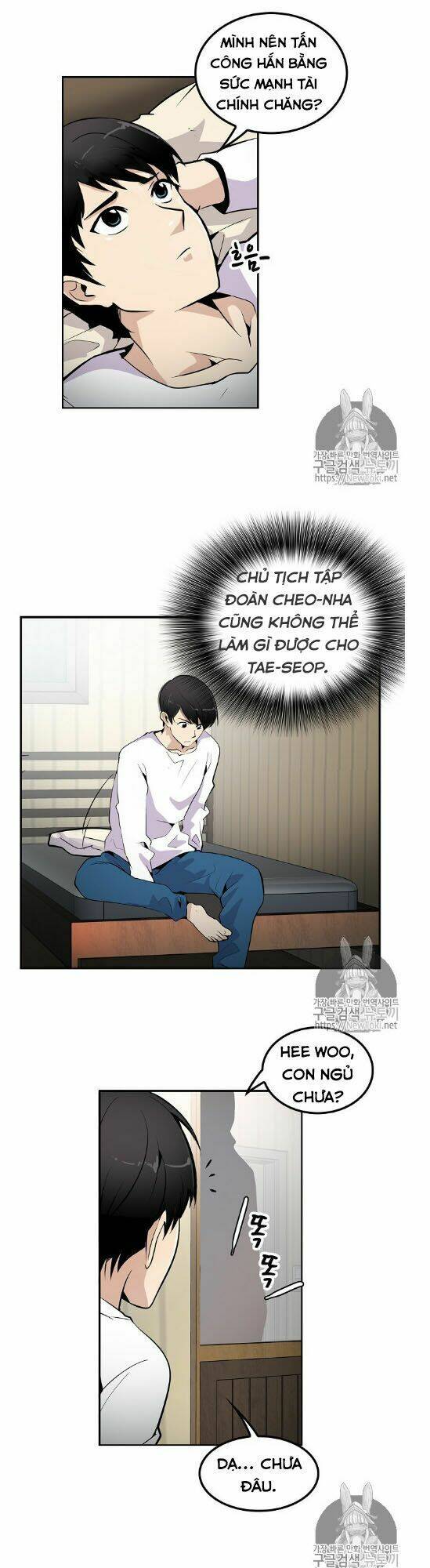 Điều Tra Viên Chuyển Sinh Chapter 2 - Trang 2