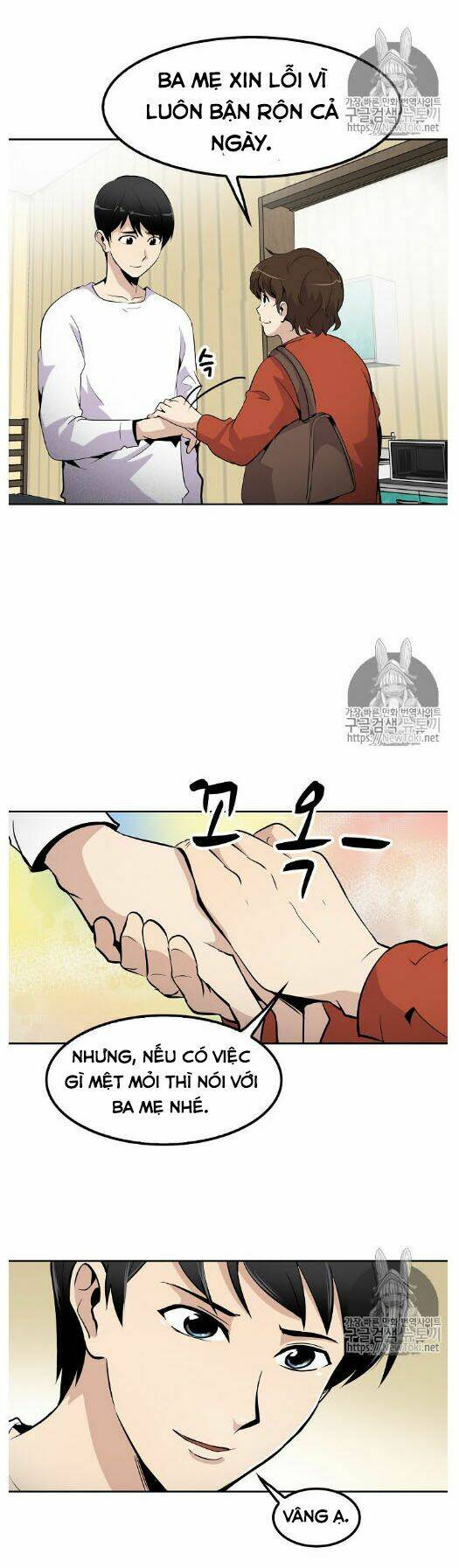 Điều Tra Viên Chuyển Sinh Chapter 2 - Trang 2