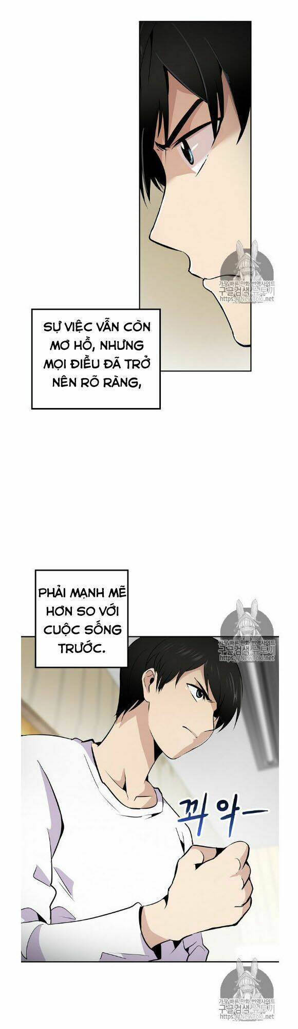 Điều Tra Viên Chuyển Sinh Chapter 2 - Trang 2