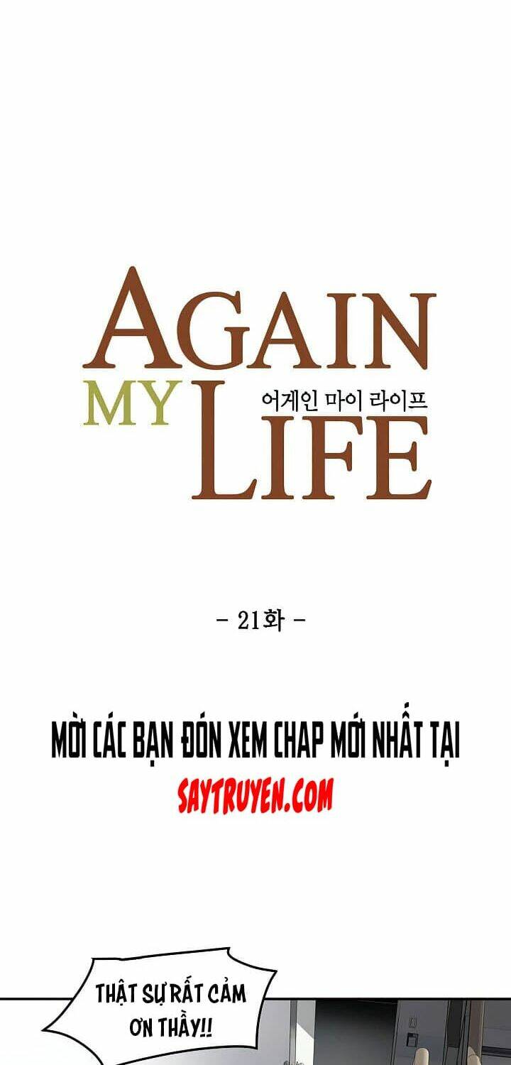 Điều Tra Viên Chuyển Sinh Chapter 21 - Trang 2