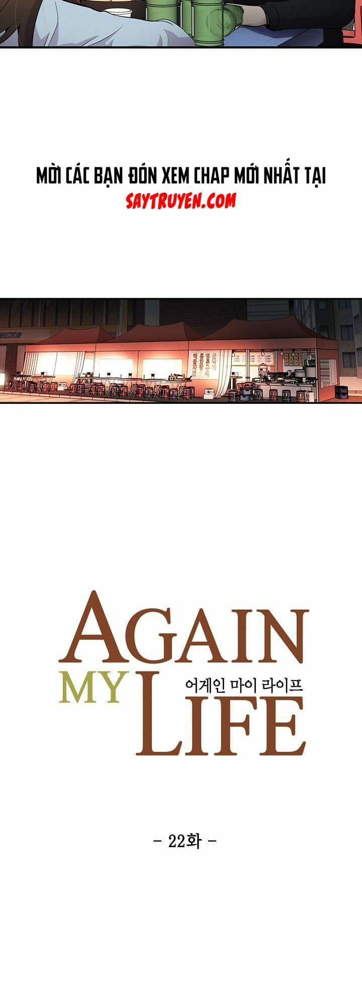 Điều Tra Viên Chuyển Sinh Chapter 22 - Trang 2